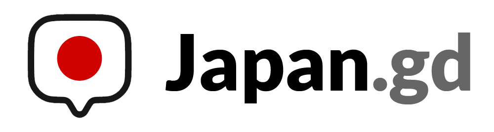 Logo Japan.gd